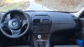 BMW X3 2.0 150k, снимка 7