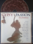 Gypsy Passion - New Flamenco - матричен диск музика