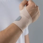 Протектор за китка WristGuard - стабилност и комфорт при всяко движение, снимка 1