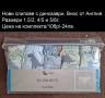 Нови дрехи, внос от Англия, САМО Размер 5-6г., снимка 9