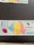 Две Банкноти 2000 лей 1999г. Румъния много красиви за КОЛЕКЦИЯ ДЕКОРАЦИЯ 50763, снимка 4