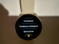 Смарт часовник GARMIN VENU 2 PLUS, снимка 13