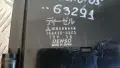 Панел климатик Mitsubishi Pajero 2003 MR500646 146430-8800 Pajero III (1999-2006), снимка 3