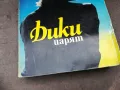 ДИКИ ЦАРЯТ-КНИГА 2804251354, снимка 2