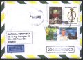 Пътувал плик с марки Папа Бенедикт XVI 2007 от Бразилия