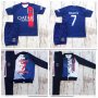 МБАПЕ Mbappe PSG Екип + Чорапи + Шапка + анцуг + шапка + Топка 2024, снимка 1