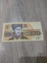 Банкнота 100 лева 1993 година, снимка 1