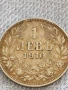 Сребърна монета 1 лев 1910г. Царство България Цар Фердинанд първи за КОЛЕКЦИЯ 25952, снимка 6