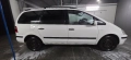 Ford Galaxy 1.9tdi, снимка 4