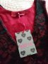 Рокла Boohoo S / M, снимка 4