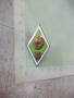 Значка университетска ромбоидна нова съветска - 1, снимка 2