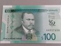 Банкнотa - Ямайка - 100 долара UNC (юбилейна) | 2022г., снимка 2