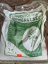 универсална торфена смес , снимка 1