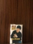 Аудио касета Руси Русев “ Когато ГИ хванеме “ 1995 г., снимка 1