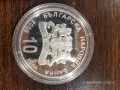 Монета Българското Черноморие – Ропотамо  , снимка 4