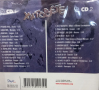 2 Х CD Payner music - Хитовете, снимка 2