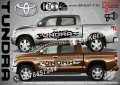 Toyota Sequoia стикери надписи лепенки фолио SK-SJV1-T-SE, снимка 3