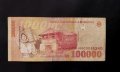 Банкнота. 100000 леи . Румъния. 1998 година., снимка 3