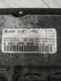 Компютър двигател (ECU) - Smart , BOSCH 0 261 205 004 , 0261205004, снимка 3