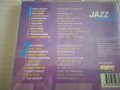Jazz For Everyone - оригинален двоен диск 2CD, снимка 2