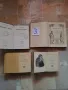 Стари немски книги, журнали, речници, атласи. , снимка 9