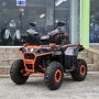 Двуместно бензиново ATV BULLMAX ZIGO 150cc, Пустинна Буря, теглич, 7500rpm,55km/h, 2026г, снимка 12