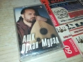 ОРХАН МУРАД-ОРИГИНАЛНА КАСЕТА 2108251609, снимка 3
