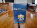 Стара кутия Astor