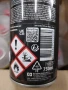 MOTIP - СПРЕЙ ОБЕЗМАСЛИТЕЛ 750ml, снимка 3