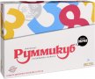 Настолна игра Руммикуб - Пълен Обрат / MBG Toys