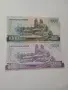 СЕВЕРНА КОРЕЯ БАНКНОТИ 5000 ВОНА , снимка 2