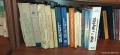 Продавам книги, снимка 7