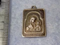 СТАРА ПРАВОСЛАВНА СРЕБЪРНА ИКОНКА Прсв. БОГОРОДИЦА с МЛАДЕНЕЦА ИИСУС ИКОНА СРЕБРО ВИСОКА ПРОБА 50196, снимка 1