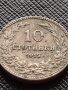 МОНЕТА 10 стотинки 1913г. ЦАРСТВО БЪЛГАРИЯ СТАРА РЯДКА ЗА ЦЕНИТЕЛИ КОЛЕКЦИЯ 36172, снимка 1