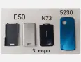 Заден капак за Siemens M35,8210,E50,N73,5230,3120,8160,i9000,S5mini,E900,E250,A35,A36,A40,C25,DB,300, снимка 4