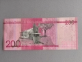 Банкнота - Доминикана - 200 песо UNC | 2023г., снимка 2