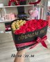 Подарък за жена -кутия сърце  с рози ,изписана буква ,цифра и бонбони , снимка 5