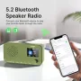 Ново Преносимо DAB/DAB+ радио Bluetooth 5.2, двойни аларми, батерия, снимка 3