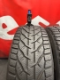 225 55 17, Зимни гуми, Taurus Winter, 2 броя, снимка 4