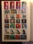 Класьор с марки от ГДР и ФРГ , снимка 11