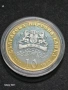 Продавам сребърна монета,с частично позлатяване 10 лева от 2010 година,140 години Българска Екзархия, снимка 2