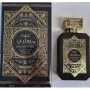 Изключително траен арабски парфюм Oud Mystery Intense за мъже. Ароматът е дървесно-кожест., снимка 3
