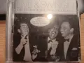 THE RAT PACK албуми на аудио дискове, снимка 12