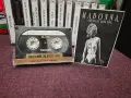 Аудио касети TDK и MAXELL - всичките TYPE II - хромна лента с хубави записи + подарък, снимка 12
