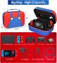Калъф Кейс за Нинтендо Суич Nintendo Switch Чанта за съхранение на конзола оборудване 18 карти, снимка 2