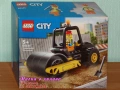 Продав LEGO City 60373 60374 60376 60377 60383 60386 60388 60389 60390 60392 60393 60397 60400 60401, снимка 13