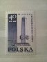 Стари Полски пощенски  марки, снимка 6