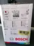 Миксер Bosch нов, снимка 5