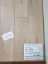 Ламиниран паркет над 300 модела ниски цени , снимка 18