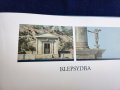 Philippopolis – ( Пловдив в античността ), цветен голям албум на англ.език, рядко издание, снимка 5
